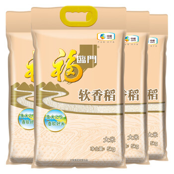 苏北米软香稻箱装5kg*4	