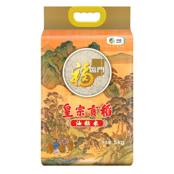 稻油粘米大米5kg/袋	